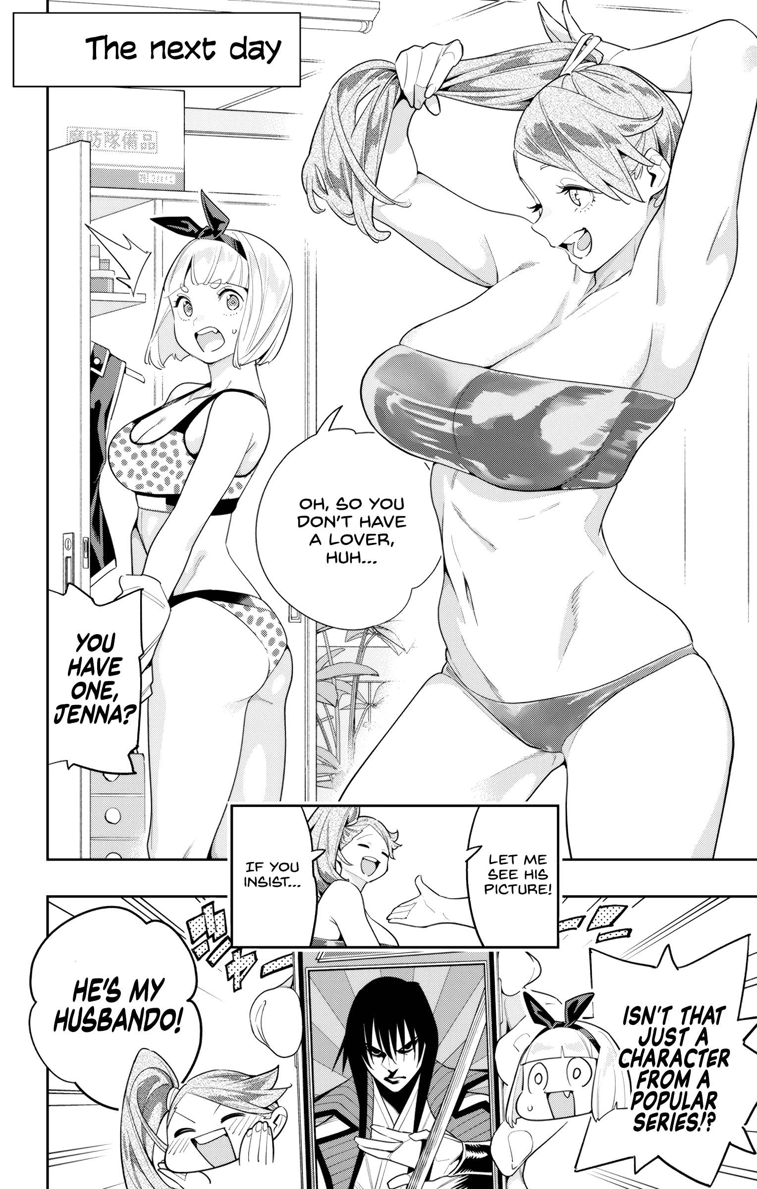 Chained Soldier, Chapter 114 image 04